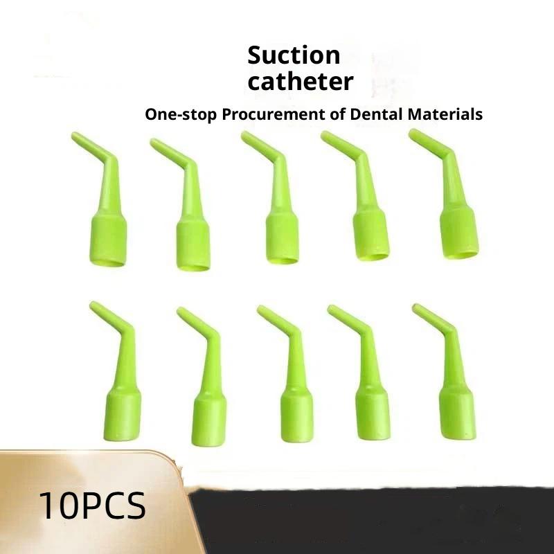 10Pcs Dentistry Disposable Suc - Reusable Straw 评论和价格