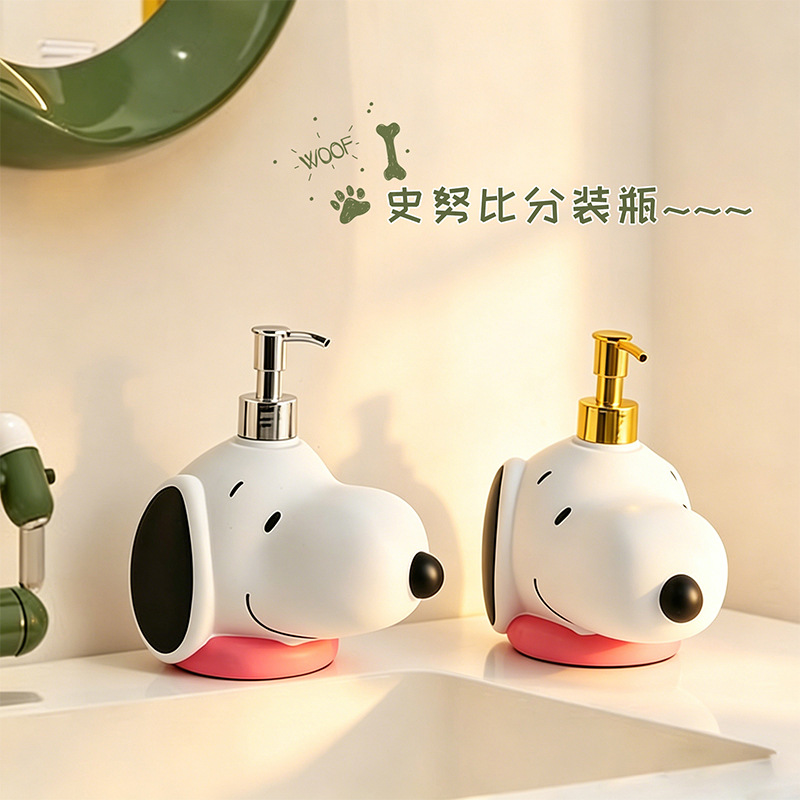 Kawai Cartoon Snoopy Soap Disp - Eco Soap 评论和价格